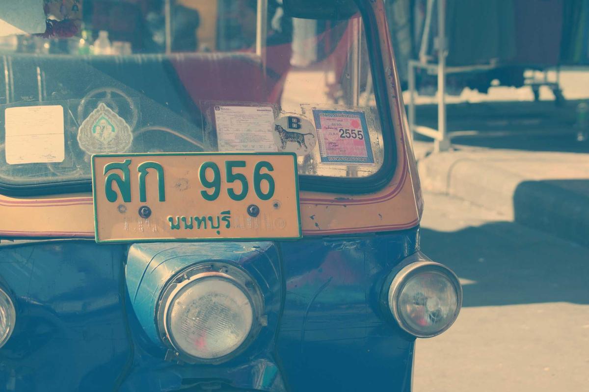 Turnamen Bupati Cup E-Sport Meriahkan HUT Ke-27 Kabupaten Lampung Timur